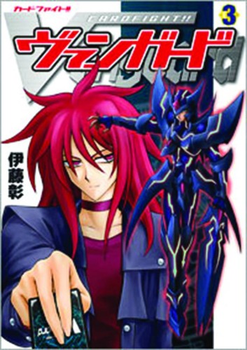 CARDFIGHT VANGUARD GN VOL 03 (9781939130648)