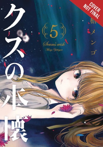 SCUM WISH GN VOL 05 (9780316463805)